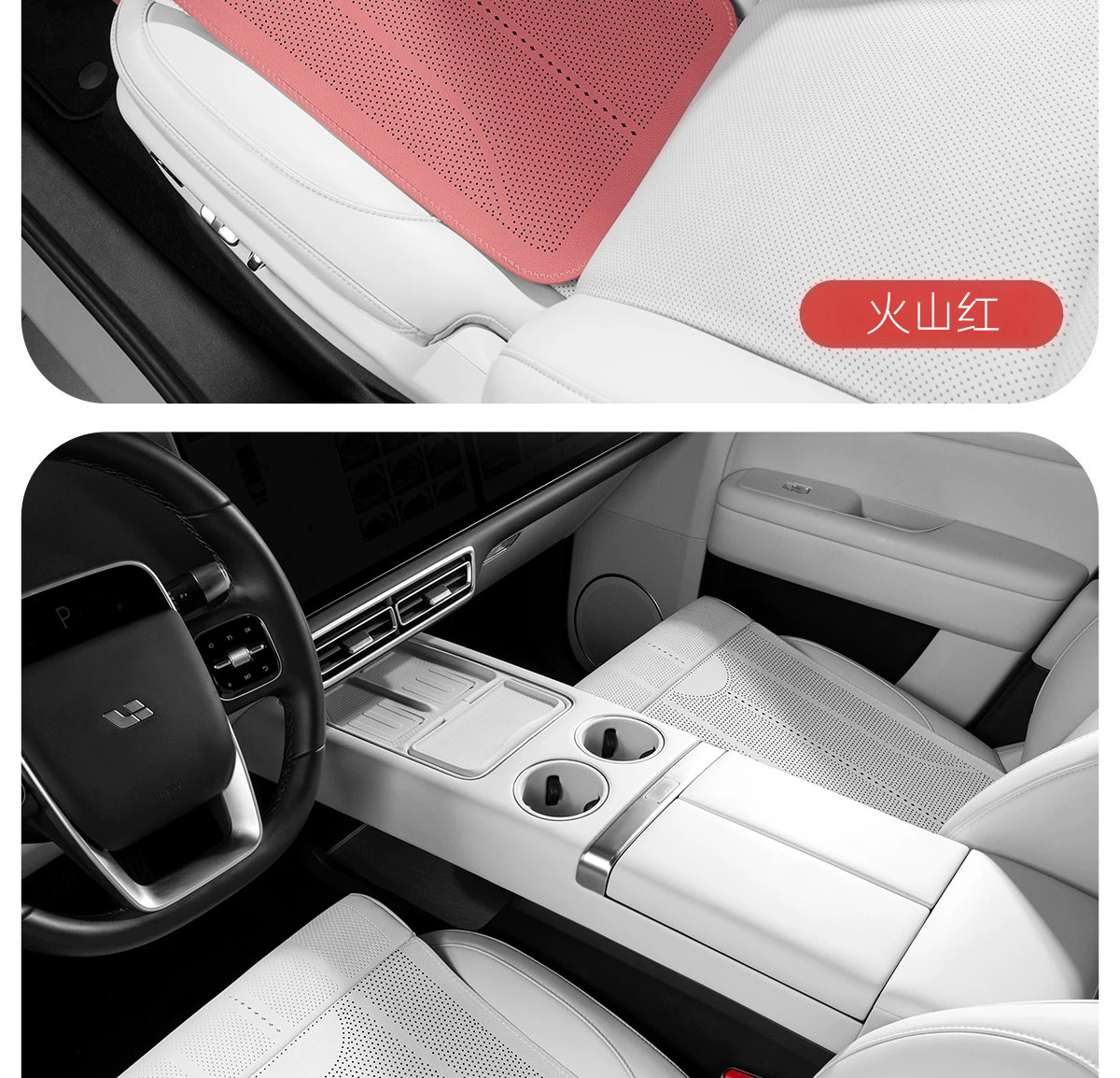 Car Seat Cushion with Integrated Leg Support, Extended Seat Cushion, Ultra-Thin Breathable, Universal for All Seasons, Leg Support Cushion in Stock