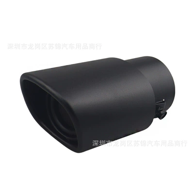 Car Modified Stainless Steel Tail Pipe Exhaust pipe - square-mouth-single-hole-matte-black