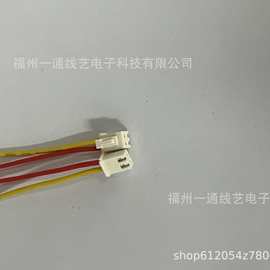 接头电气电子线线束加工连接线2P米连接器单头塑壳电源插头UL认证