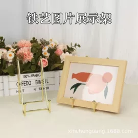 收纳篮/筐;果盘、果篮;收纳架