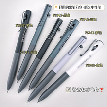 ����GP76342�������Ա�ѧ�����ٸ�ˢ��ʵ�����CS0.5�ڱ�˳������