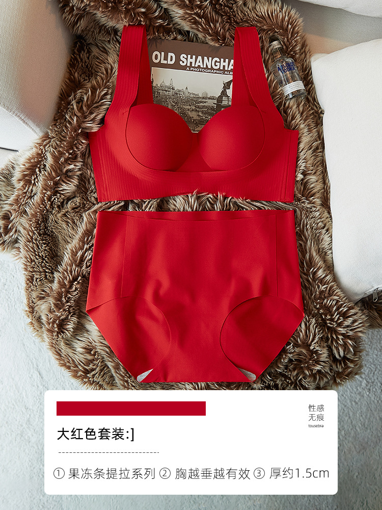 Levantamiento diosa pequeña ropa interior de pecho mujeres empujar hacia arriba redondo anti-flacidez pecho superior soporte banda ancha lado pecho sujetador traje