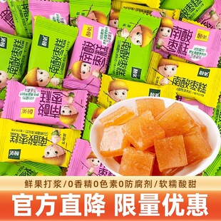 ���ᗗ�⽭���Ĵ��خaС����Ǹ��^�����e����С��ʳƷ