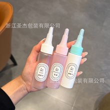 50ml������\șˮ���bƿ���īˮ���z����ƿ����^���AҺ�����wƿ