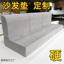 �Ҽ����|50D�h���|���ܶȺ��d��ľ��Ӳ�������Ӻ�ɳ�l�|60D