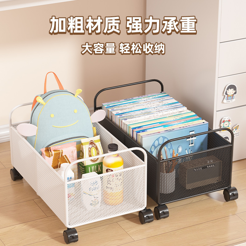 Book Storage Box under the Desk, Student Movable Extracurricular Book Storage Basket, Book Box, Book Storage Cart