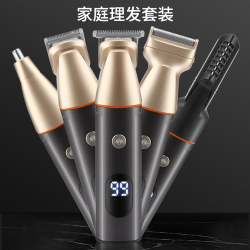Cross-border new men's five-in-one haircut and shaving set electric hair clipper nose hair shaver set full body washable