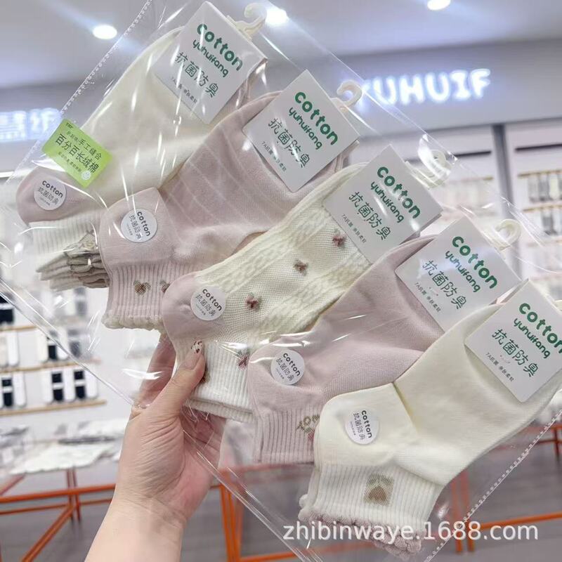 Yuhui Textile Spring/Summer New Collection: Fresh and Simple Low-Waist Socks, Trendy Sports Ankle Socks, Breathable Mesh College Style Socks Yuhui Textile Spring/Summer New Collection: Fresh and Simple Low-Waist Socks, Trendy Sports Ankle Socks, Breathable Mesh College Style Socks
