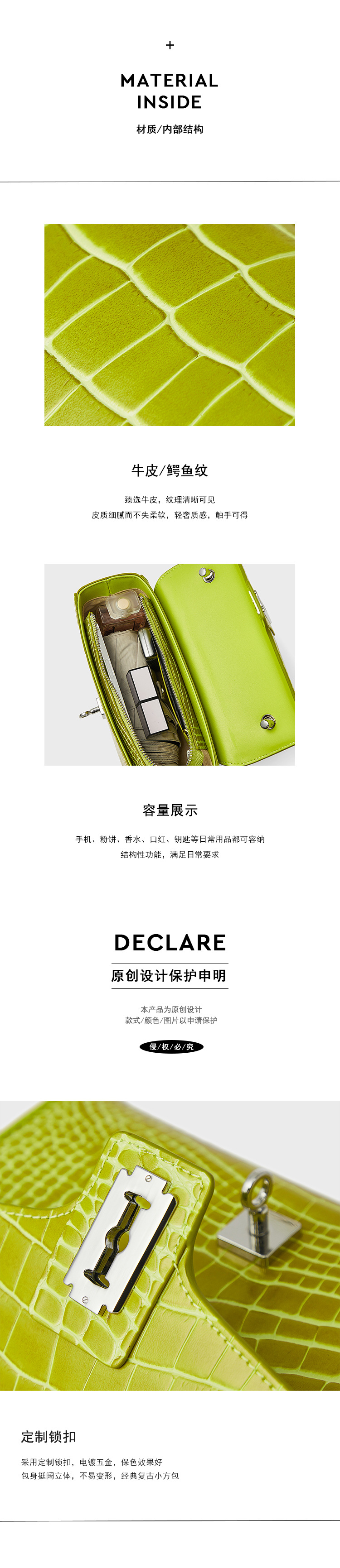 3407 details_05.jpg