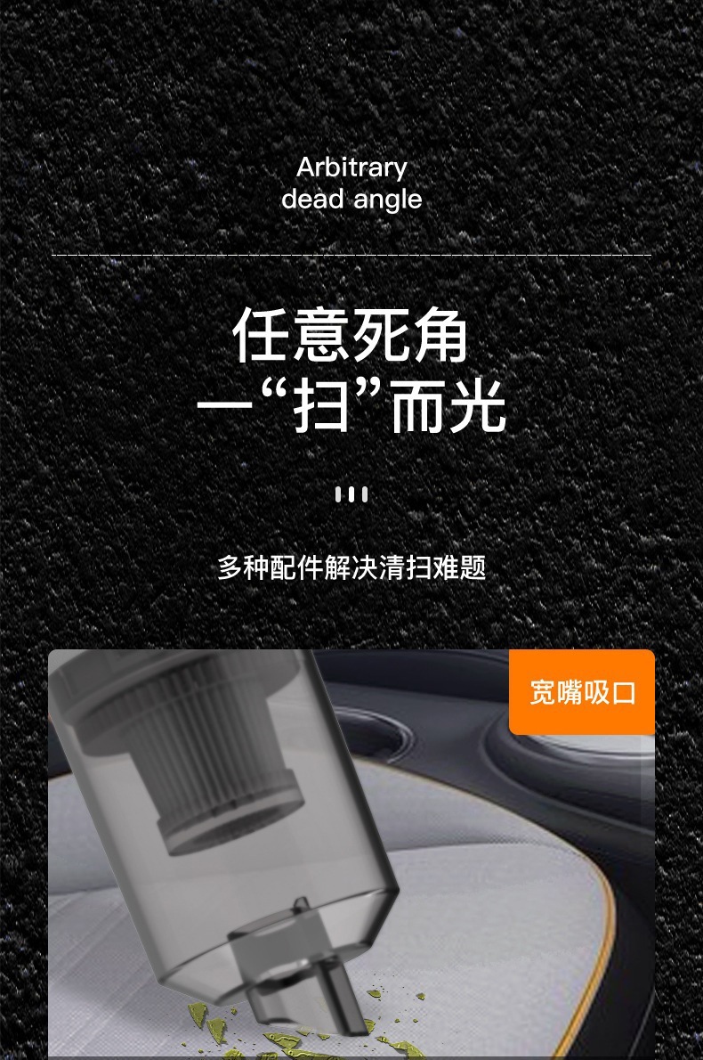 Car Vacuum Cleaner Portable High Power Mini Wireless Charging Handheld Car Small Vacuum Cleaner Wholesale