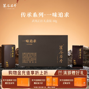 ����Ϫ������ ����һζ׷��ž�ˮ�������Ҳ�߶˶Y��60g