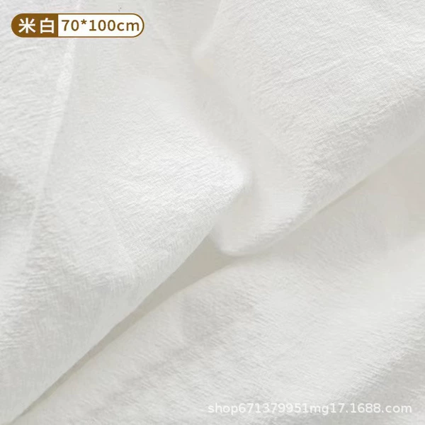 [米白色70*100cm]