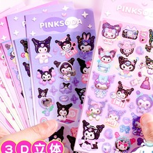 ������3d���w�D���N��Ů����ͯ��ͨ�ɐ۸��ֵ�������~�֎��ز��N