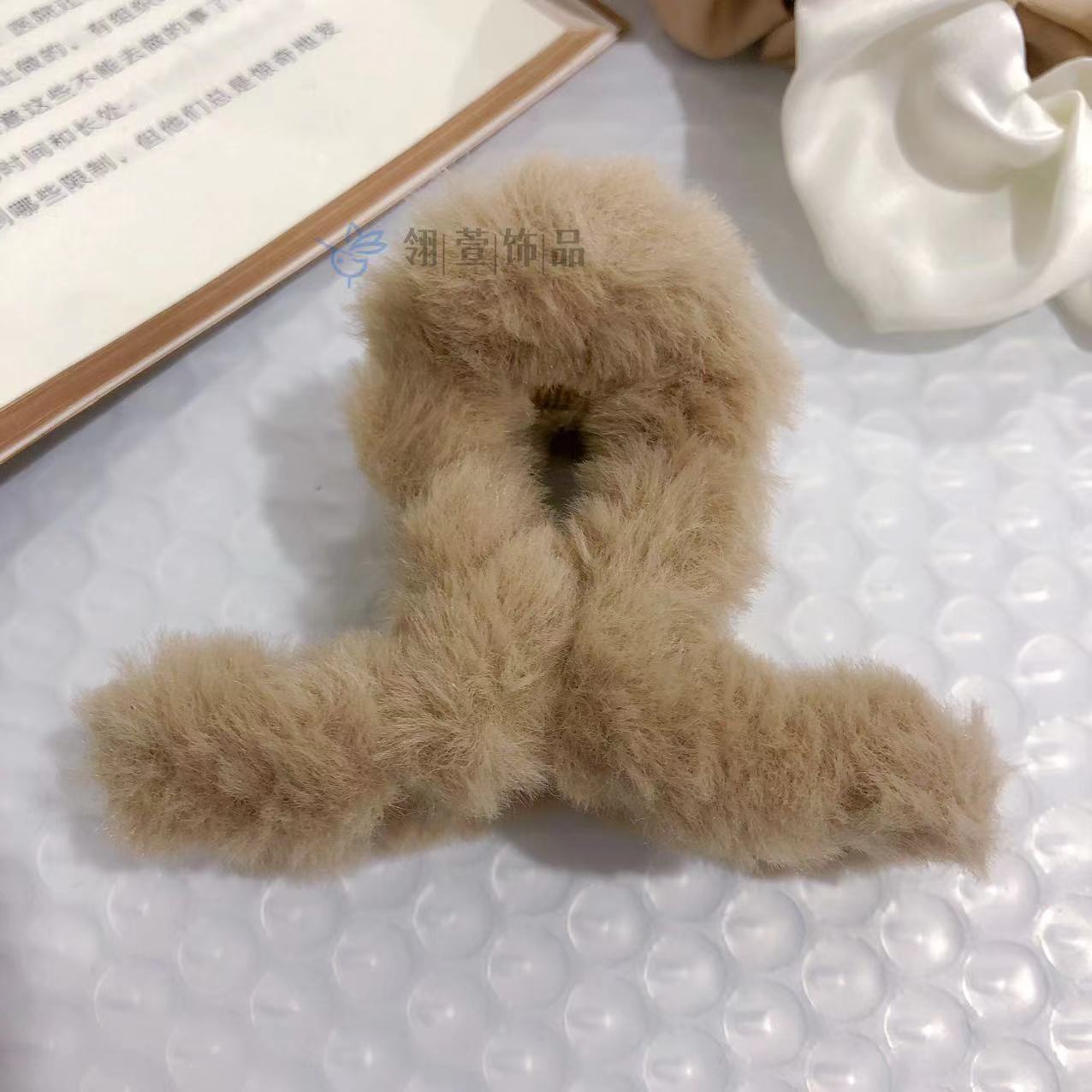 28#8cm ribbon (03# milk tea color)