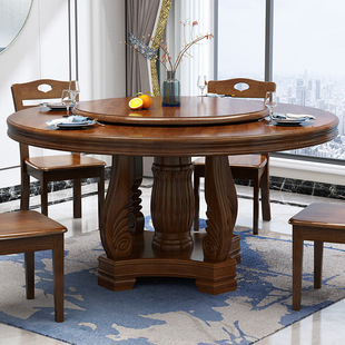 Chinese Style Solid Wood Dining Table and Chair Combination Round Table Dining Rural Restaurant Round Table with Turntable for Household