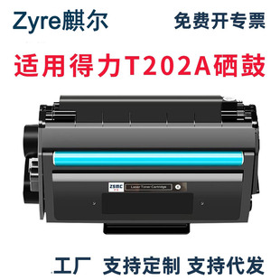 �m�õ���M2023DWs����M2020DWs M2023DWs M2024DWsī��T202A̼��