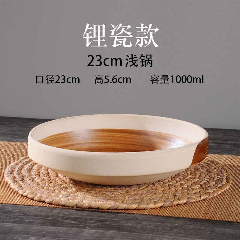 固体酒精炉小火锅商用家用干锅锅具饭店专用锅仔陶瓷砂锅土钵炉子|undefined