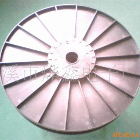 供应级进模连带塑胶圆盘