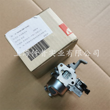 �m��HONDA����GXH50Һ������վˮ���L�CGX100�l�әC������