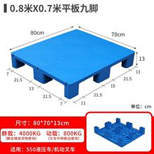 бP܇}||ߵ̨I؛؛؉|