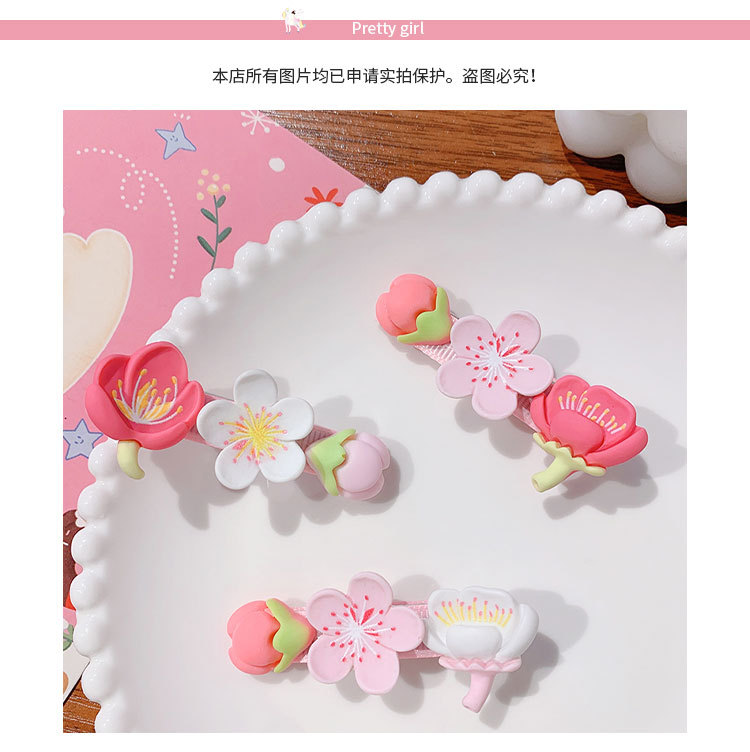 樱花花苞发夹_01.jpg