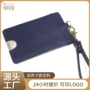 pu定制窗口日韩卡夹