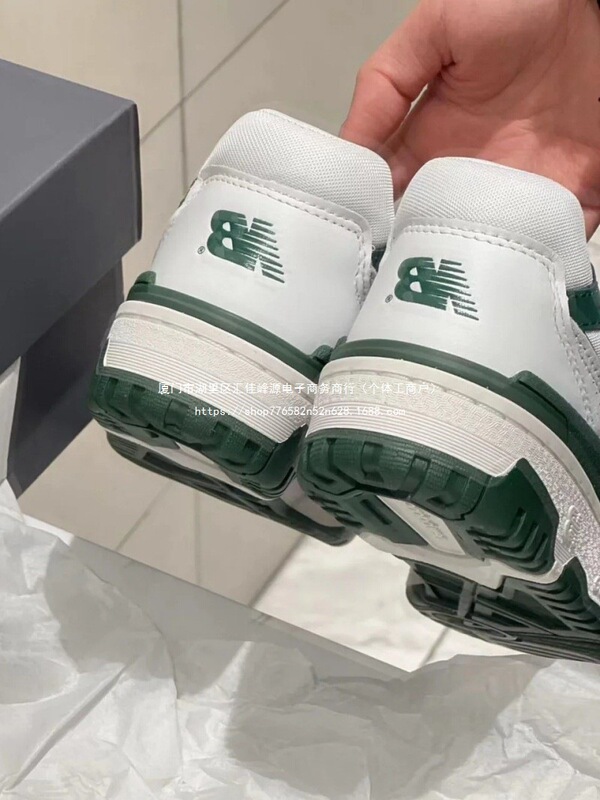 Couple Pure Original Non-Slip 550 Basketball Sports Versatile Jogging Men's and Women's Breathable Sneakers Nb Putian Leisure Outdoor