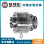 密封2205aeb-40不锈钢机械