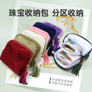 �y�zѩ�d�q����ռ{���������ִ����C��ָ��������ռ{��朰�