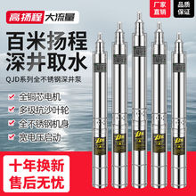 ������Ʒ���P����220V������ˮ���ó�ˮ�C�ߓP���Ϻ��ˮ