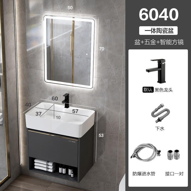 Pequeño apartamento cajón de madera maciza gabinete de baño Baño lavabo combinación integrada mesa de lavado lavabo piscina