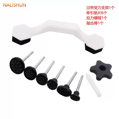 strong suction cup seamless – Repair kit