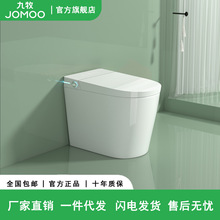 J&Omicron;M&Omicron;&Omicron;�����RͰ��������ʽС����58cm�Lȫ�Ԅӟoˮ������������