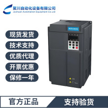 汇川变频器MD500系列MD500T5.5GB高性能矢量型5.5KW三相380V现货