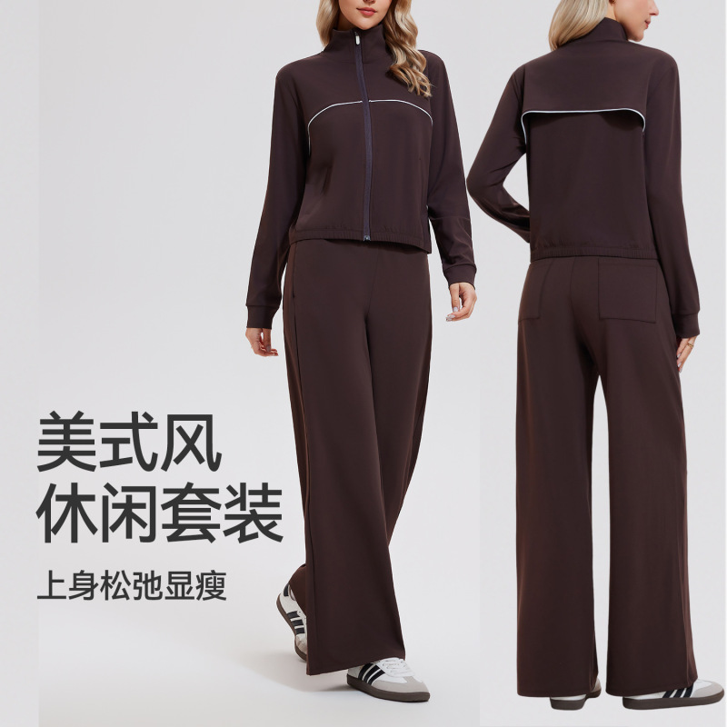 Cross-Border New Sports Suit for Women, American Fashion, Simple Solid Color Two-Piece Set, Casual Running, Yoga and Fitness Wear Cross-Border New Sports Suit for Women, American Fashion, Simple Solid Color Two-Piece Set, Casual Running, Yoga and Fitness Wear