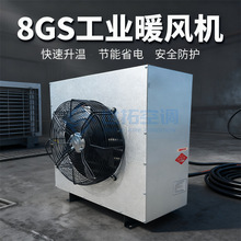 GS�͹��I����ů�L�C�M�����Bֳ����ȡů��4Q5Q�����͟�ˮů�L�C