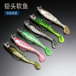·���D�pɫTβ�~���U�^ܛ�~�����D13cm26g/10cm15.5g�����h�O��