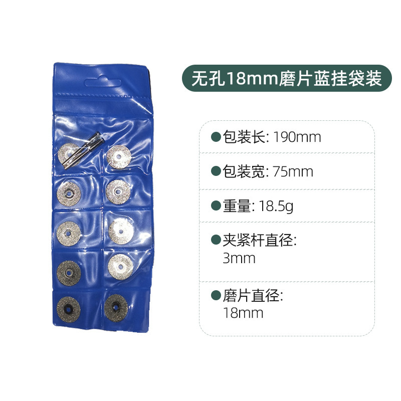 Yunbei 高速度鋼切断刃ミニ丸鋸刃マイクロ木工プラスチック切断刃セット金属電気研削スライス|undefined