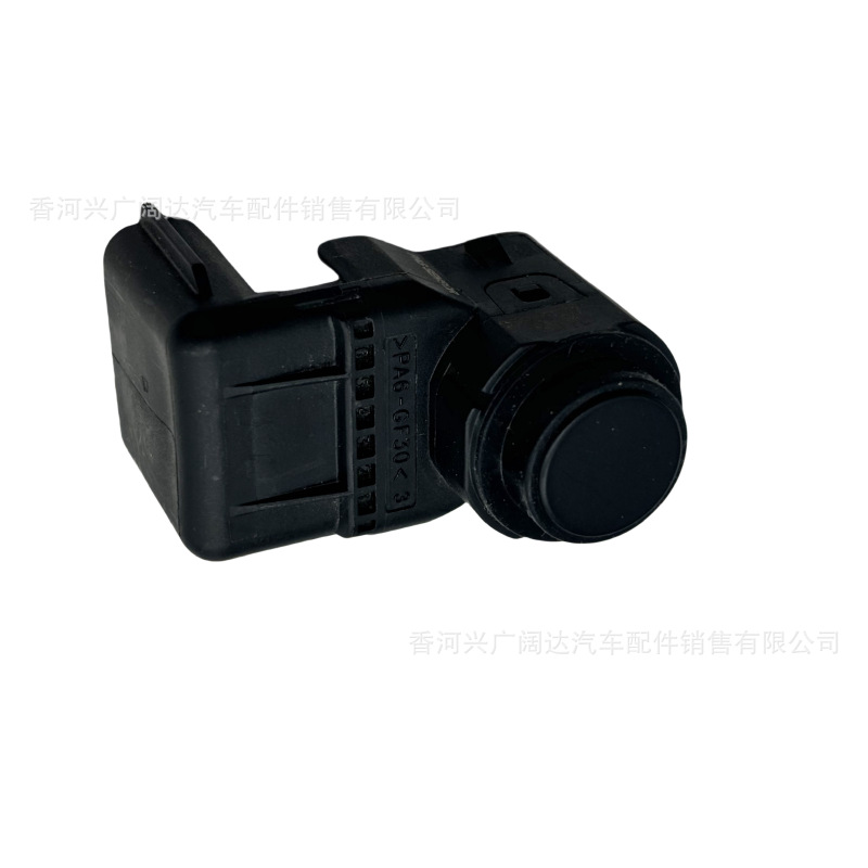 95720-3U400 is suitable for Hyundai Kia reversing radar electric eye sensor 95720 3U400