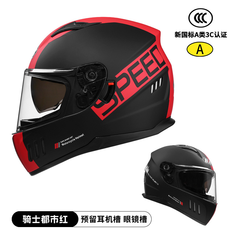 [Personalizado] nuevo casco de motocicleta certificado por la norma nacional 3C doble lente de casco completo motocicleta eléctrica motocicleta eléctrica