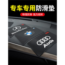 ܇�d�����|��܇�Ô[���п؃x��̨�̶�����|܇���b���Ʒ��ȫ