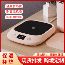 �¿�ů���|���ܐa�ؼӟ�|�����ԄӔ���Ȍ�������늄����ٟᱭ�|