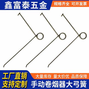 �p��܉�ퟟ���������5.5-6.5-8.0mm�ퟟ�C���Ť������քӓܻ�