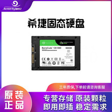 mSeagateϣSkyHawk̑BӲPSSD3.5 SATA 2TB ST2000VX015