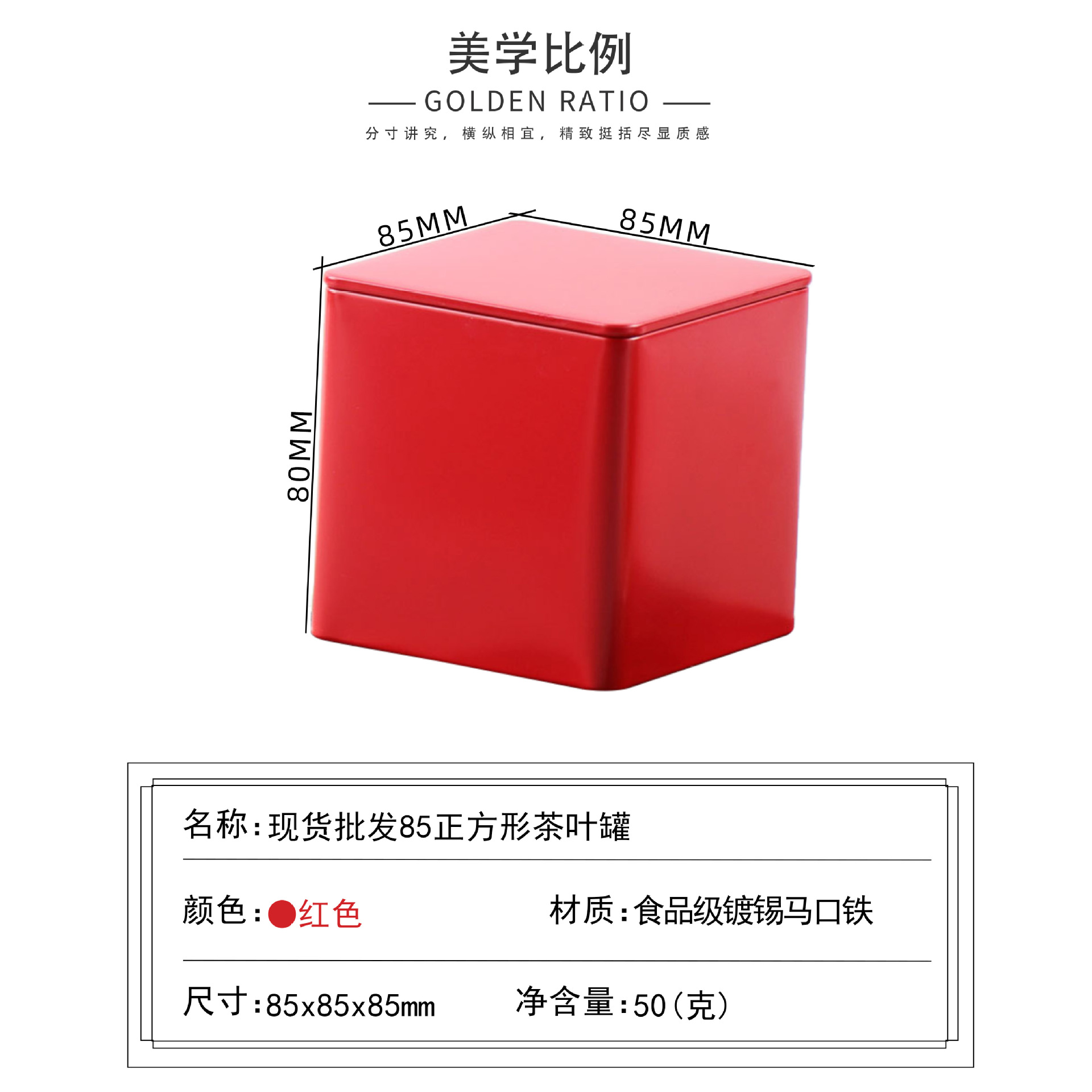 ֻͨ85˵ӲҶ޺ɽСֲװ