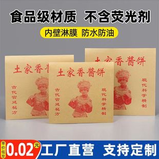 �������u��������u�����С�Է��ͼ�����������Sֱ�l���]���l