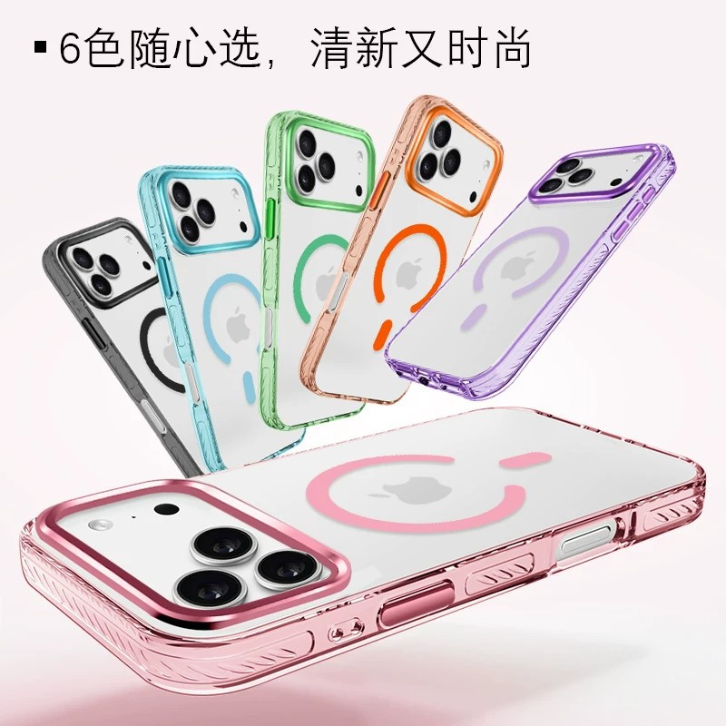Funda Magnética para iPhone 17 Pro Max y 13 de Acrílico Anticaídas
