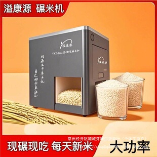 ���יC����ȫ�ԄӶ๦���r������Ó��Ó������ѿ���״�Ȳ���ĥƤ