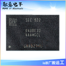 K4UBE3D4AA-MGCL BGA200 4GB �Pӛ����X�U�� �ȴ�IC �惦�� ����