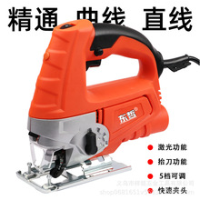 �؃r늄������ DIY�и�Cľ���� ����������ֹ����ľ������